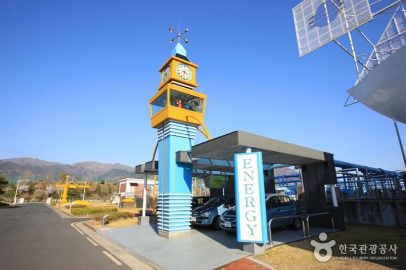 Energy Environment Science Park - Energy Exhibition Hall  (6/22)