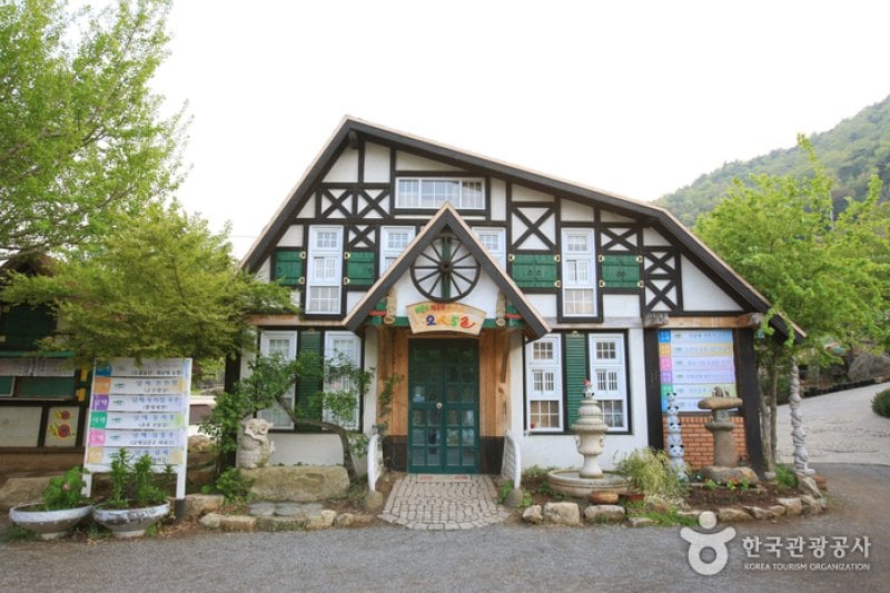Haeoreum Art Village (해오름예술촌) (6/33)