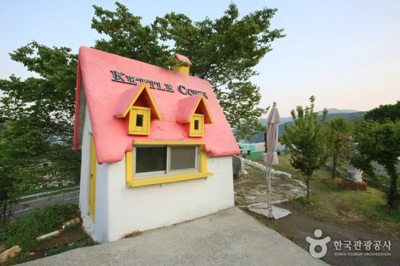 Haeoreum Art Village (해오름예술촌) (25/33)