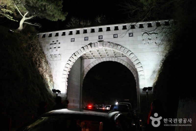 Anmingogae Hill  (6/6)
