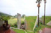 Tropical Dream Resort 