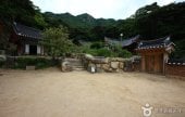 Eunhasa Temple 