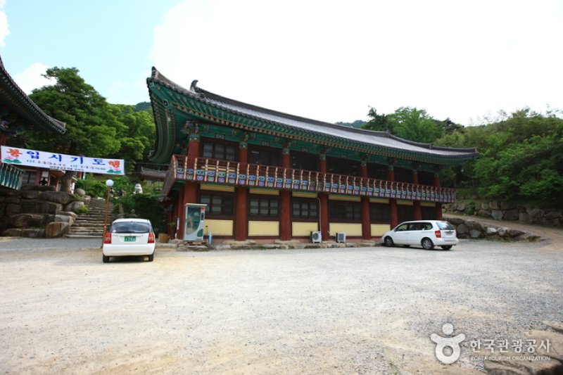 Eunhasa Temple  (3/7)