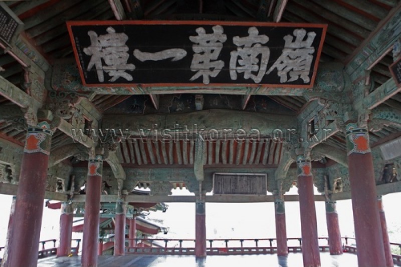 Yeongnamnu Pavilion  (7/12)