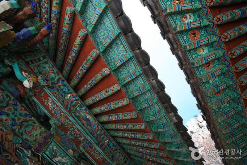 Boriam Temple in Geumsan Mountain  (9/32)