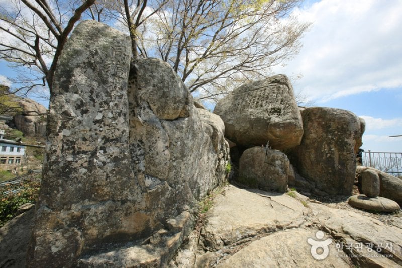 Boriam Temple in Geumsan Mountain  (12/32)