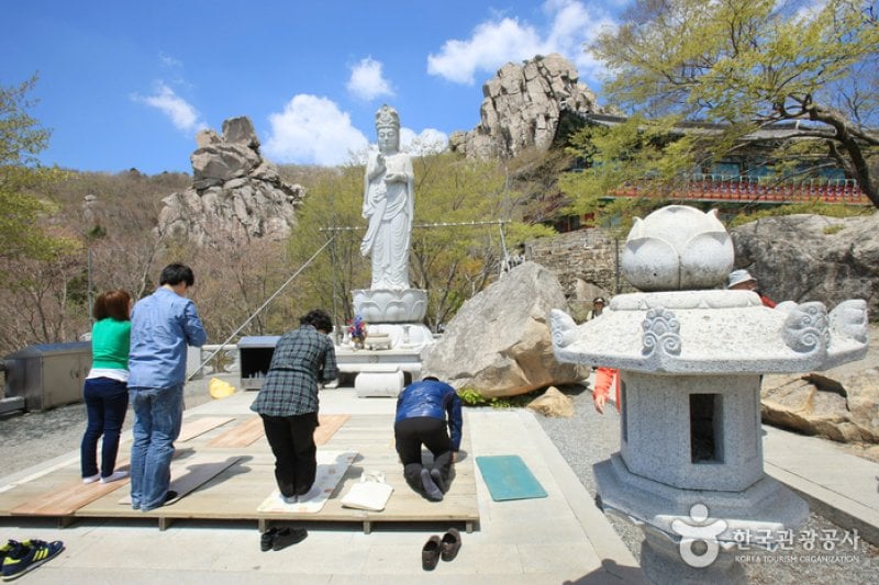 Boriam Temple in Geumsan Mountain  (14/32)