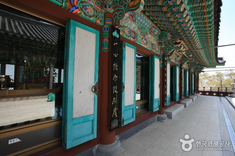 Boriam Temple in Geumsan Mountain  (20/32)