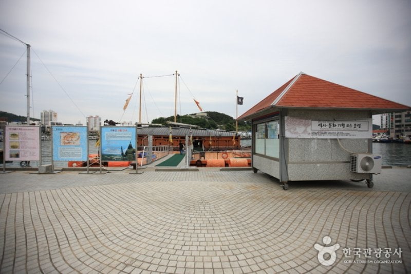 Gangguan Port Geobukseon Ship  (2/8)