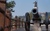 Yi Sun-Sin Park 