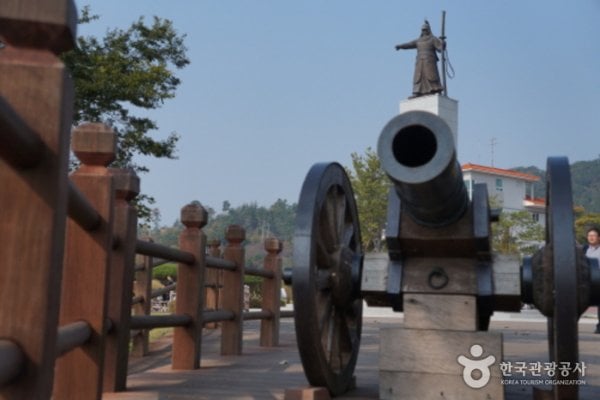 Yi Sun-Sin Park