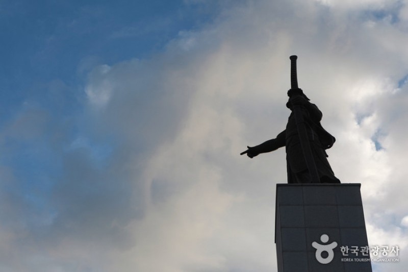 Yi Sun-Sin Park  (5/8)