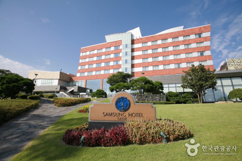 Samsung Hotel Geoje  (3/5)