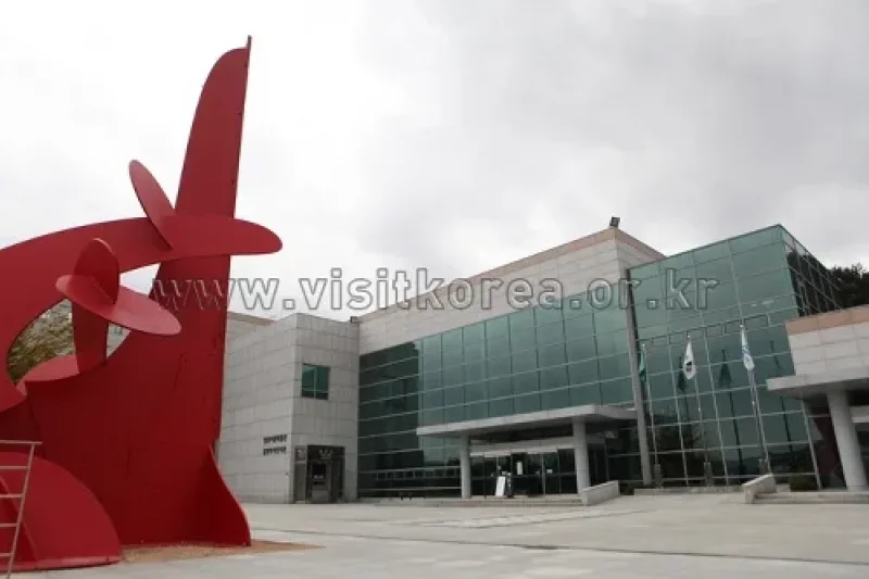 Miryang Museum (밀양시립박물관) (1/12)