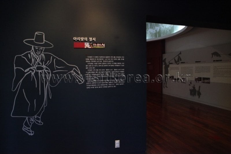 Miryang Museum (밀양시립박물관) (4/12)