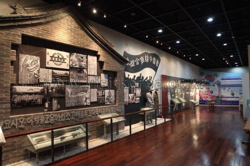 Miryang Museum (밀양시립박물관) (7/12)