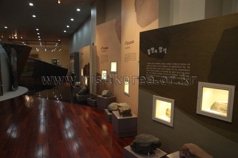 Miryang Museum (밀양시립박물관) (8/12)