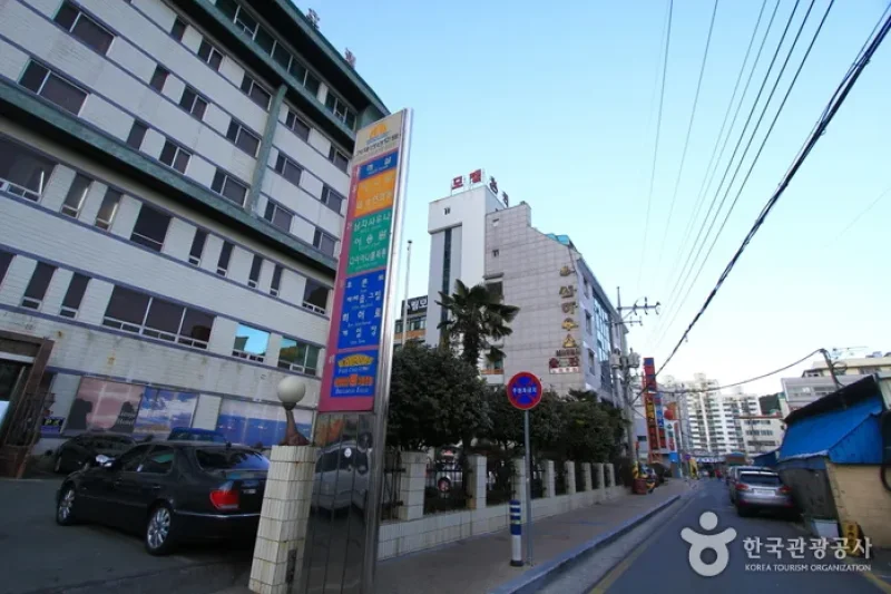 Geoje Tourist Hotel  (2/5)