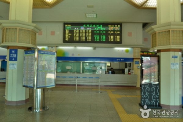 Miryang Station