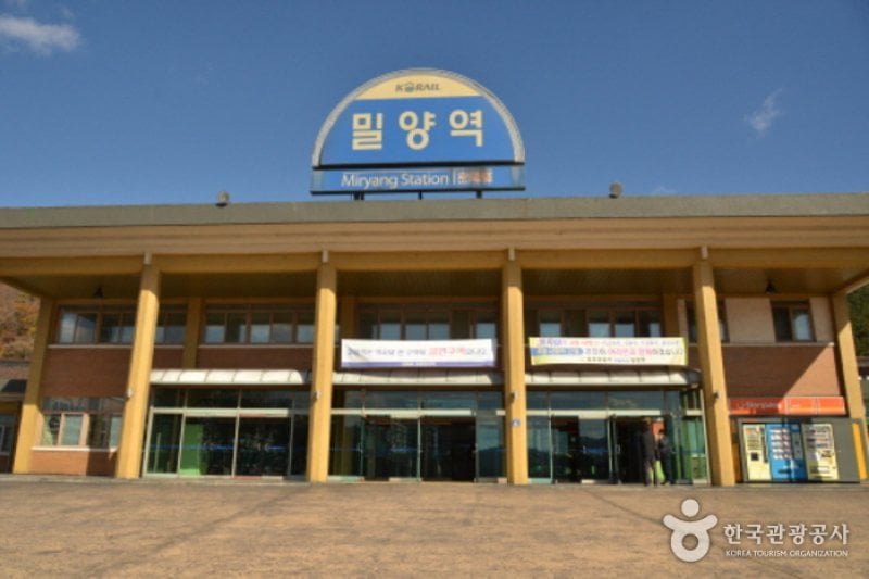 Miryang Station  (2/4)
