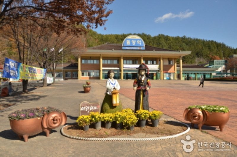 Miryang Station  (3/4)