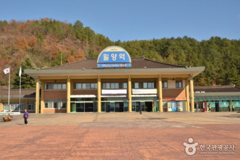 Miryang Station  (4/4)