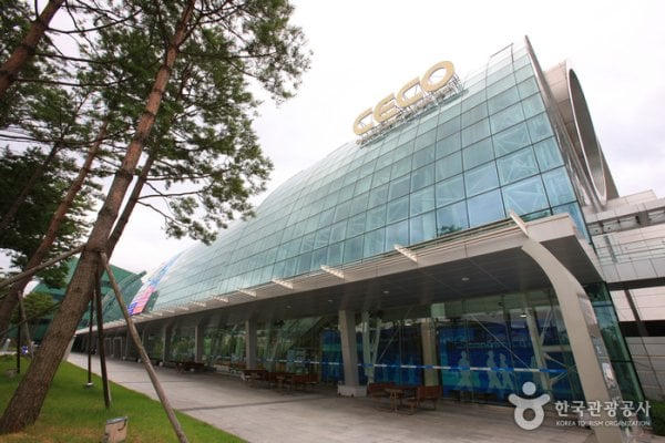 Changwon Exhibition Convention Center