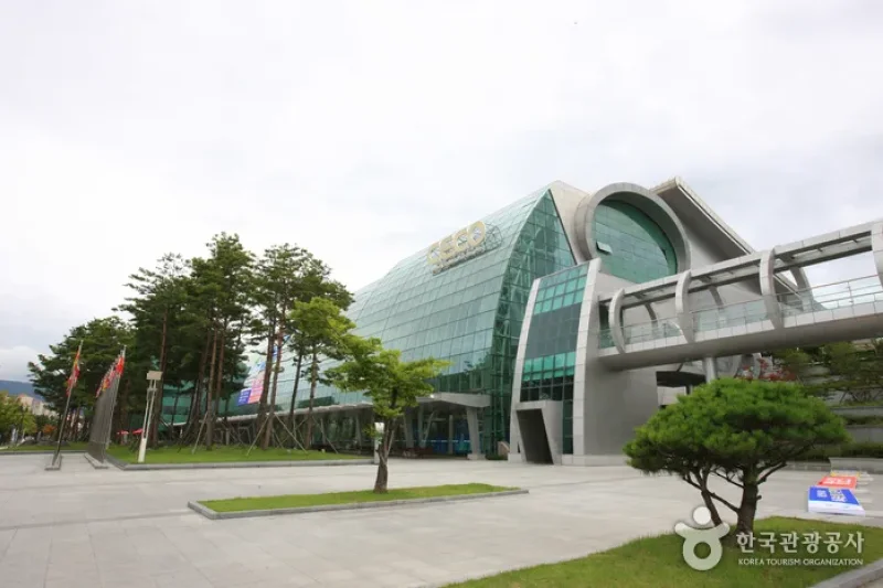 Changwon Exhibition Convention Center  (3/13)