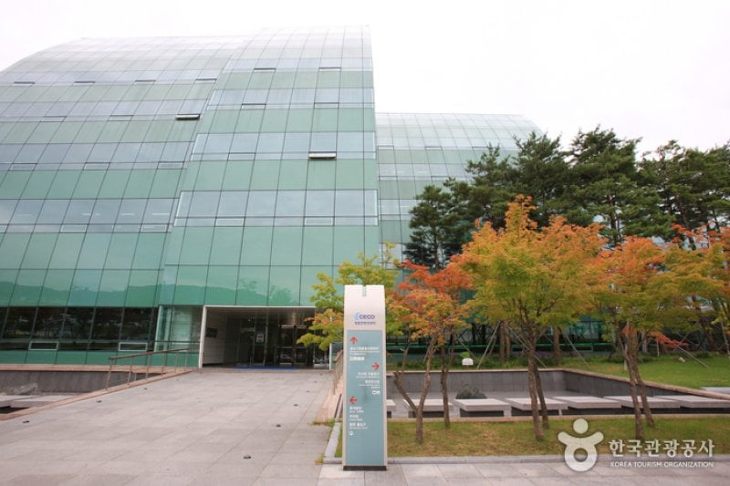 Changwon Exhibition Convention Center  (6/13)