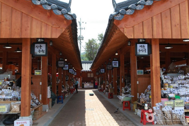 Hadong Hwagae Market  (1/10)