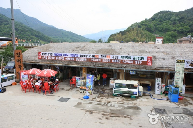 Hadong Hwagae Market  (2/10)