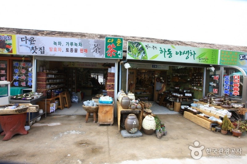 Hadong Hwagae Market  (9/10)