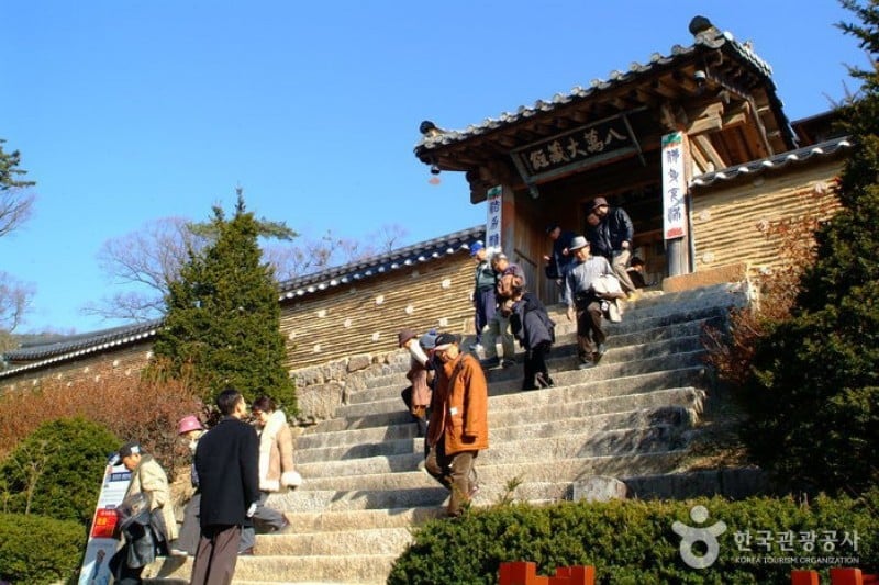 Haeinsa Daejanggyeongpan  (1/1)