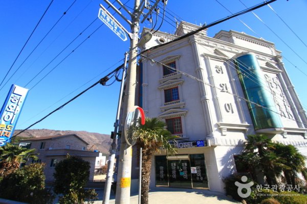 Geoje Hawaii Condo Beach Hotel