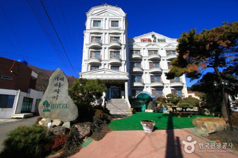Geoje Hawaii Condo Beach Hotel  (3/4)