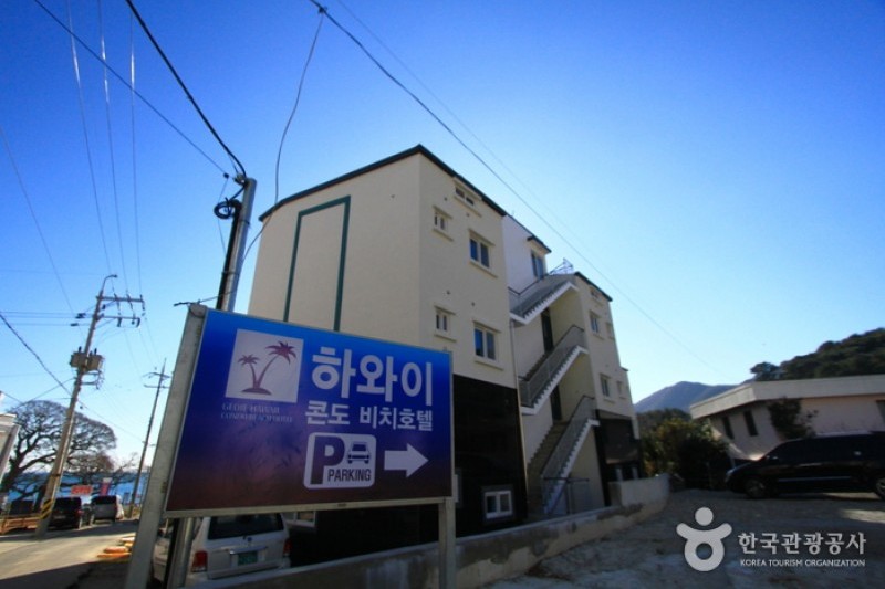 Geoje Hawaii Condo Beach Hotel  (4/4)