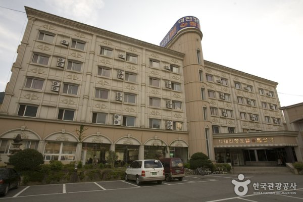 Samsung Spa Hotel