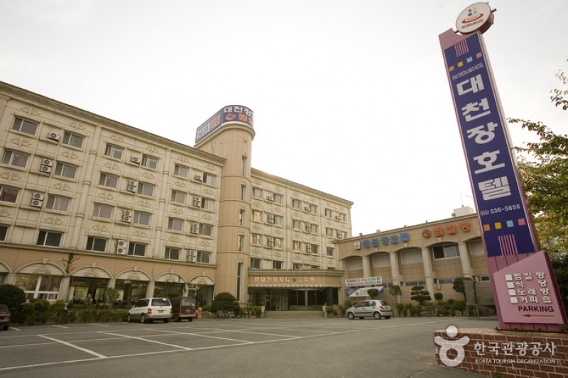Samsung Spa Hotel - Goodstay  (3/11)