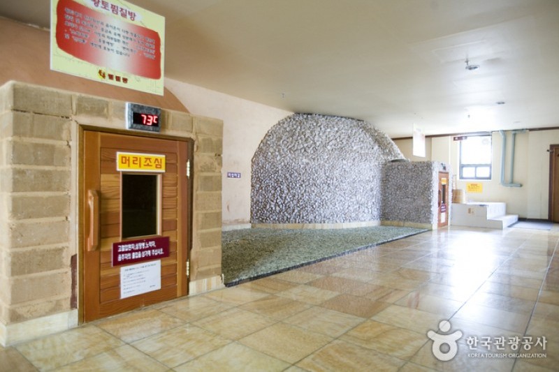 Samsung Spa Hotel - Goodstay  (8/11)