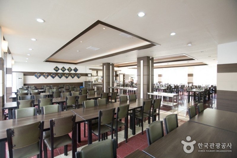 Samsung Spa Hotel - Goodstay  (11/11)