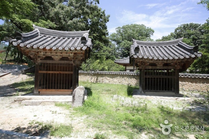 Suseungdae Park  (6/18)