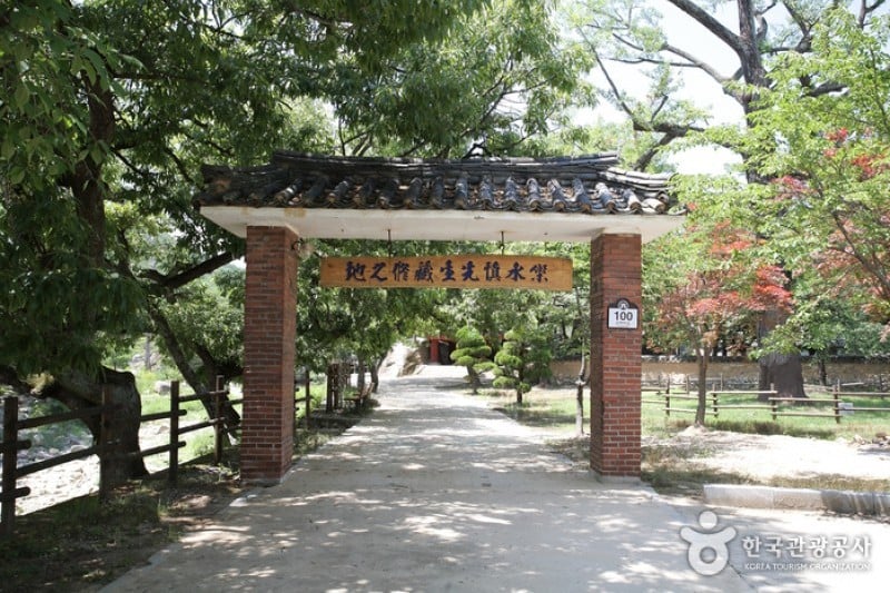 Suseungdae Park  (8/18)