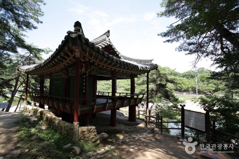 Suseungdae Park  (9/18)