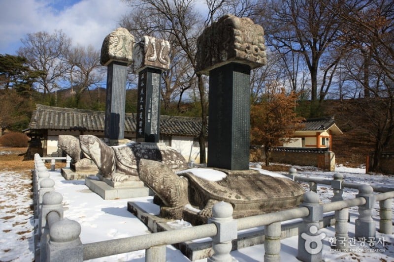 Suseungdae Park  (12/18)