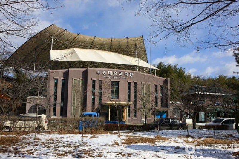 Suseungdae Park  (13/18)