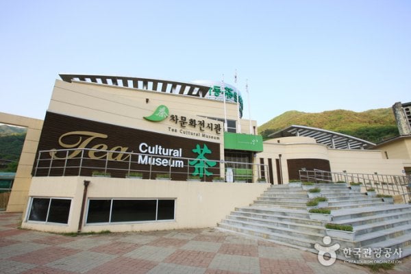 Hadong Tea Culture Center