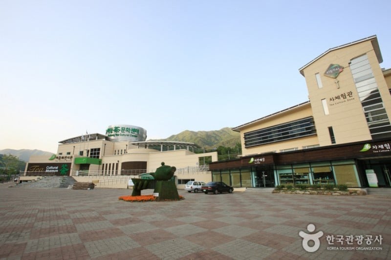 Hadong Tea Culture Center  (2/9)