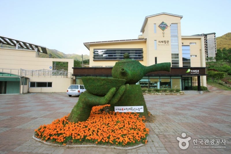 Hadong Tea Culture Center  (3/9)