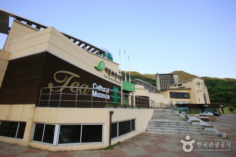 Hadong Tea Culture Center  (5/9)