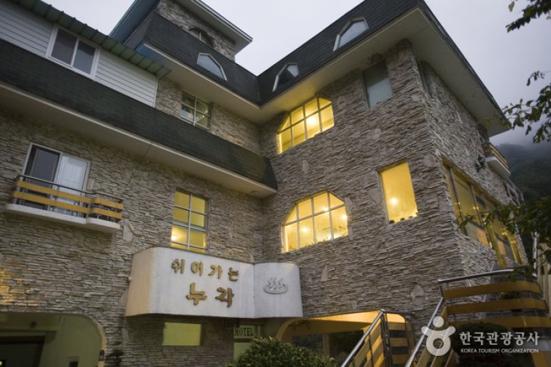 Swieoganeun Nugak  (4/14)